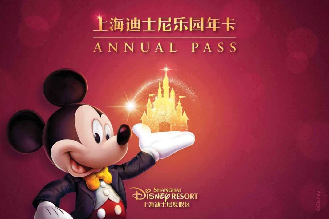 Shanghai Disneyland to Offer Annual Passes For The First Time Ever