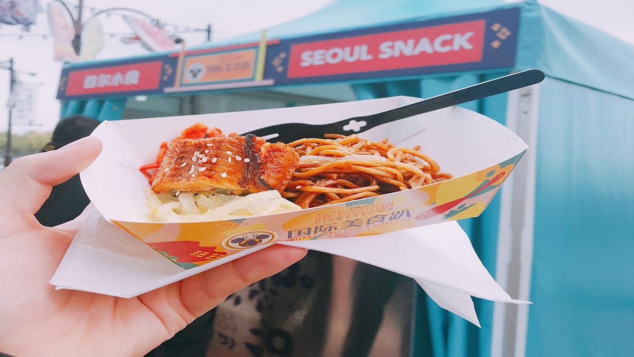 First International Food & Drink Fest Spices Up Shanghai Disney Resort